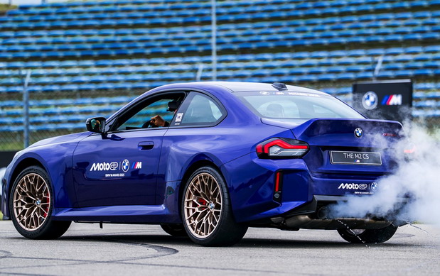 BMW M2 CS BMW M2 CS