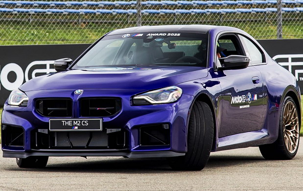 BMW M2 CS BMW M2 CS