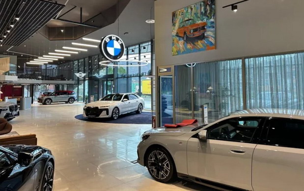 BMW Elite Motors