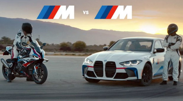 BMW M3 G80 vsBMW M 1000 RR