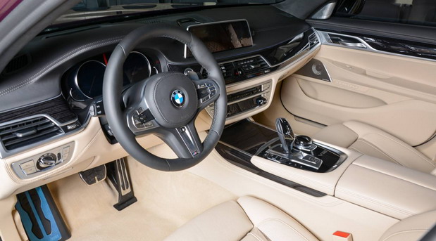 Purple Silk BMW M760Li Purple Silk BMW M760Li