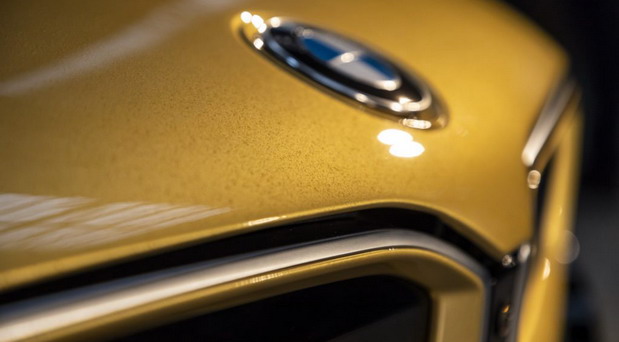 BMW Starlight Edition