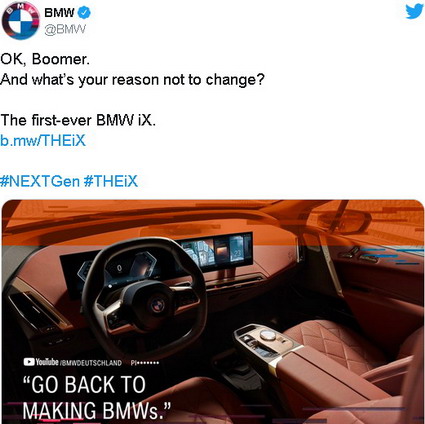 BMW Twitter