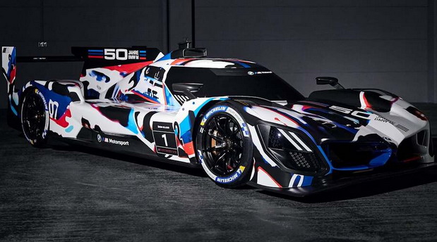 BMW M Hybrid V8 BMW M Hybrid V8