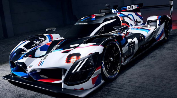BMW M Hybrid V8 BMW M Hybrid V8
