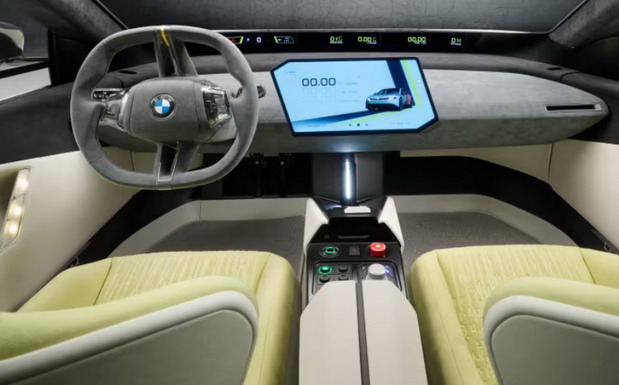BMW Vision Driving Experience BMW Vision Driving Experience