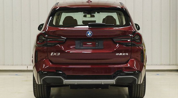 BMW iX3 BMW iX3