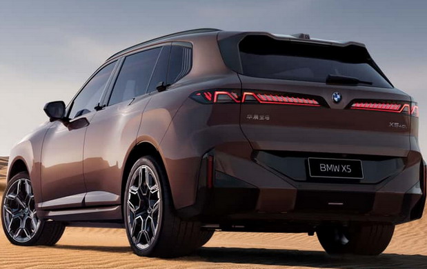 BMW X5 L
