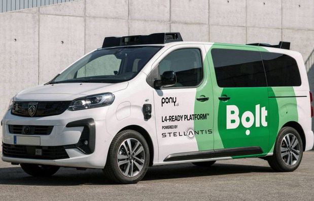 Bolt