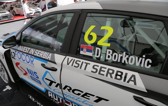Borković Borković