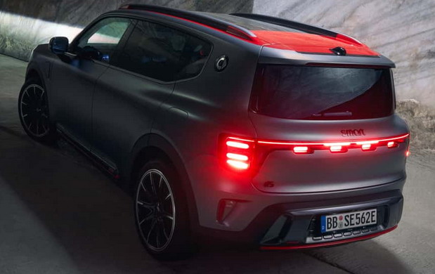Smart #5 Brabus Smart #5 Brabus