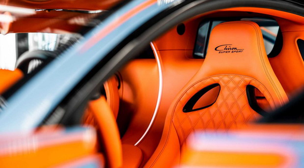 Bugatti Chiron Super Sport Vagues de Lumière Bugatti Chiron Super Sport Vagues de Lumière