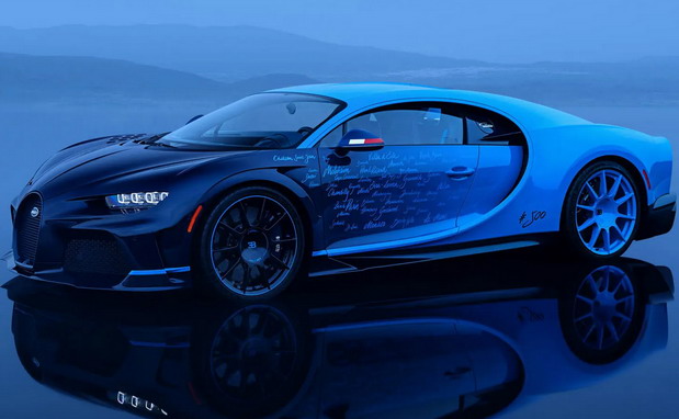 Bugatti Chiron Super Sport L’Ultime