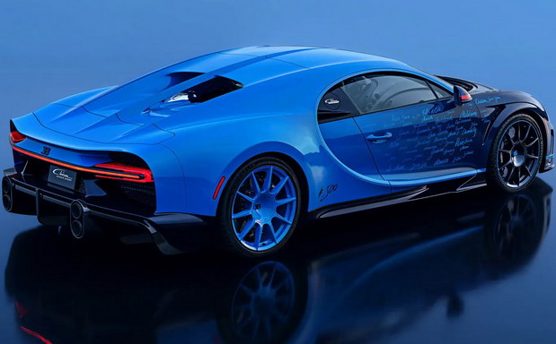 Bugatti Chiron Super Sport L’Ultime