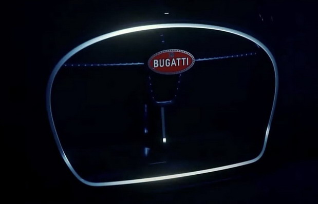 Bugatti najava
