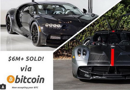 bugatti pagani bitcoin