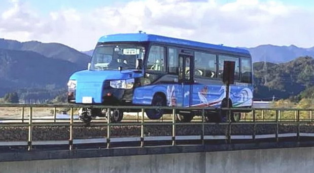 Bus - voz Bus - voz