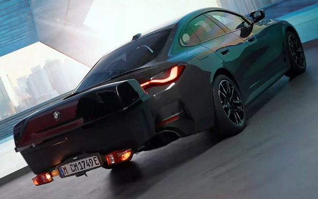 BMW nudi i dodatni "prtljažnik“ BMW nudi i dodatni "prtljažnik“