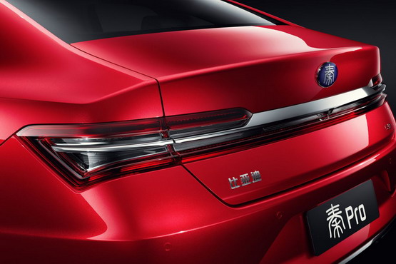 BYD Qin Pro BYD Qin Pro