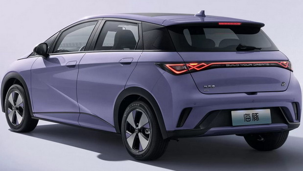 BYD Dolphin BYD Dolphin