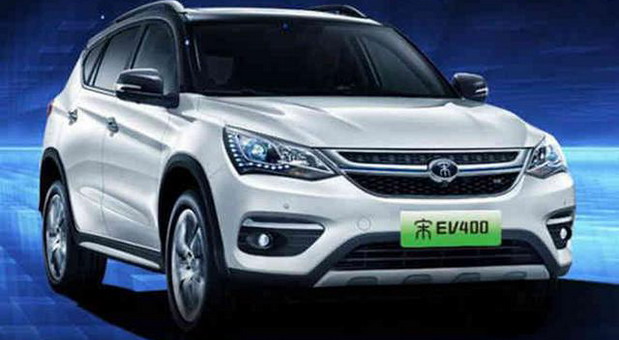 BYD EV 400 BYD EV 400