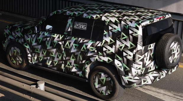 BYD F-SUV