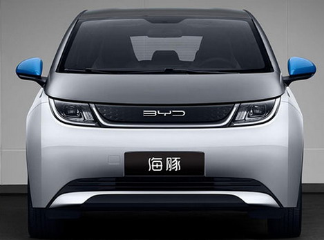 BYD Haitun BYD Haitun