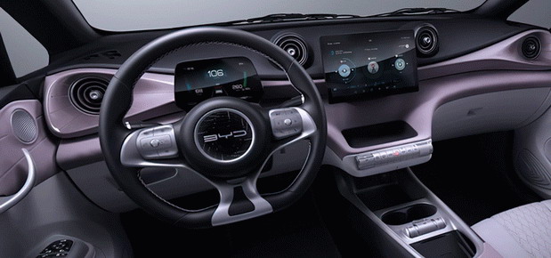 BYD Haitun BYD Haitun