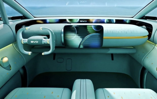 BYD OCEAN-V concept
