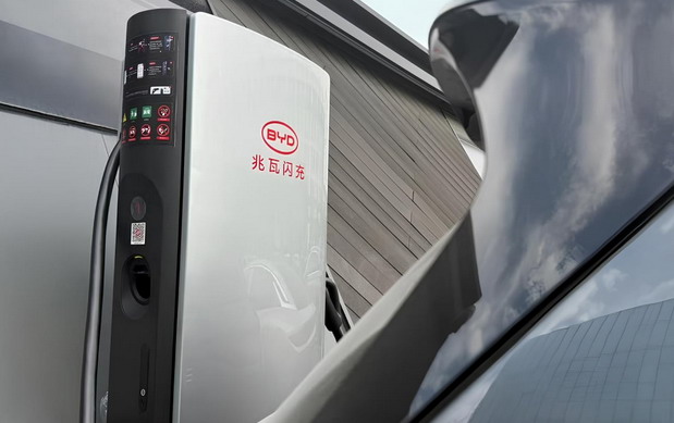 BYD punjač BYD punjač