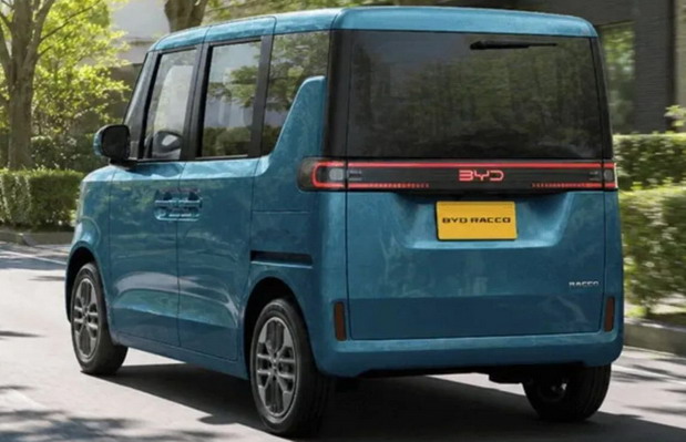 BYD Racco