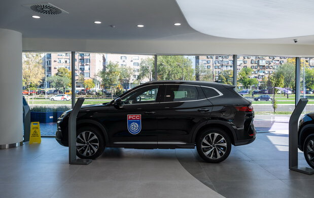 BYD i Rukometni savez Srbije 