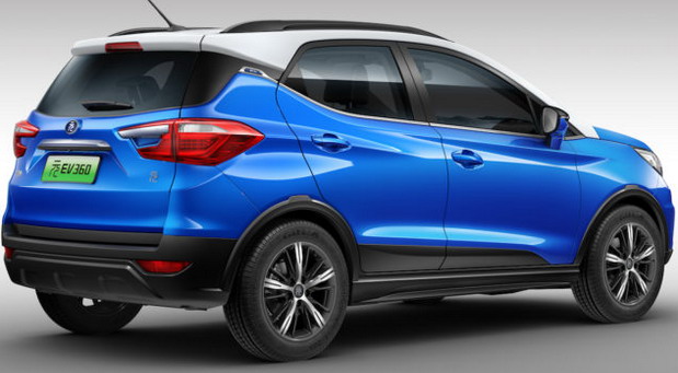 BYD S2 BYD S2