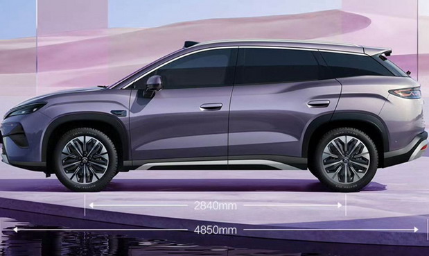 BYD Song Ultra EV BYD Song Ultra EV