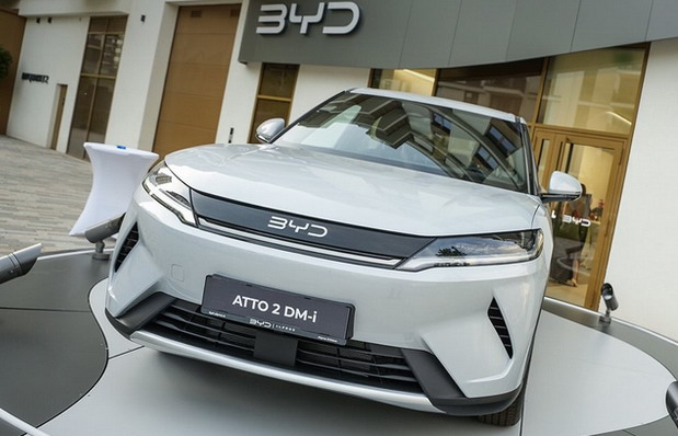 BYD Belgrade Waterfront
