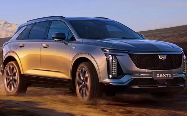 Cadillac XT5 