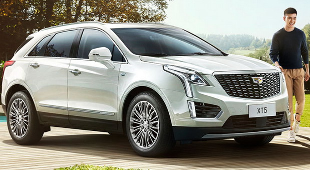 Cadillac XT5 Cadillac XT5
