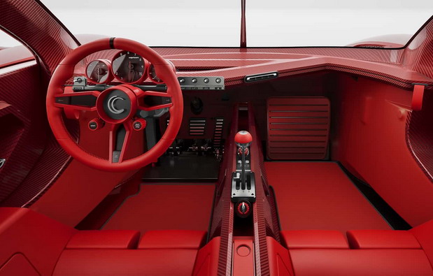 Capricorn 01 Zagato Tutto Rosso Capricorn 01 Zagato Tutto Rosso