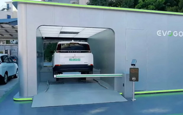 BYD EvoGo BYD EvoGo