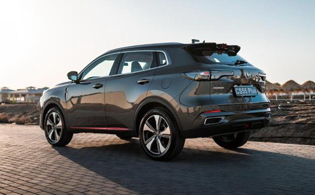 Changan CS55 Plus