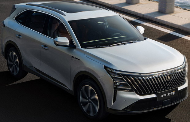Changan CS75 Plus HEV