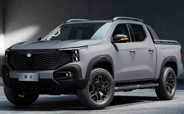 Changan Hunter