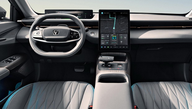 Changan Lamore Changan Lamore