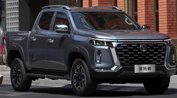 Changan Lantop