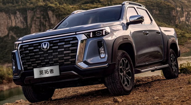 Changan Lantop Changan Lantop