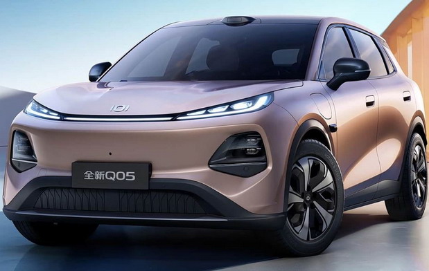 Qiyuan Q05