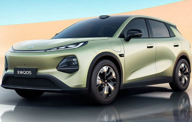 Qiyuan Q05