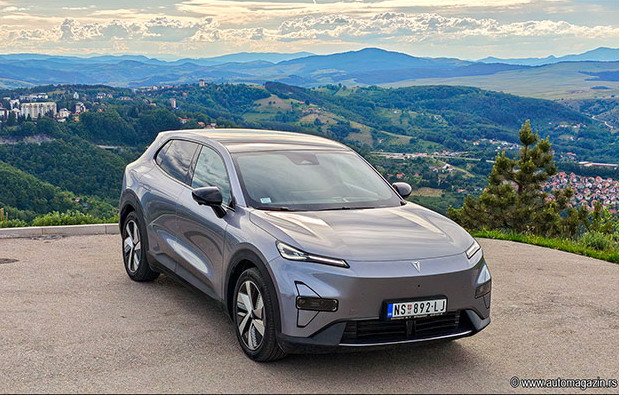 Changan Deepal S05 AWD Max