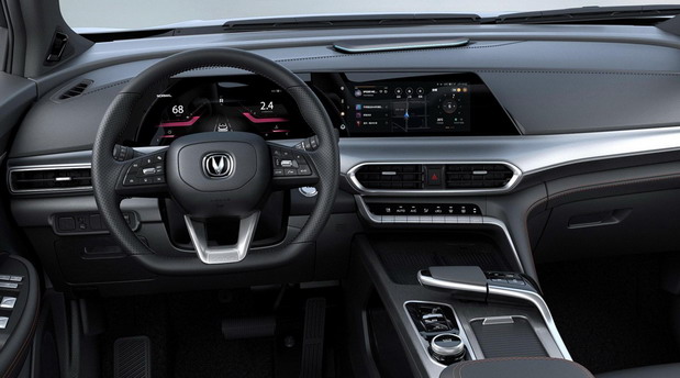 Changan Uni-T Changan Uni-T
