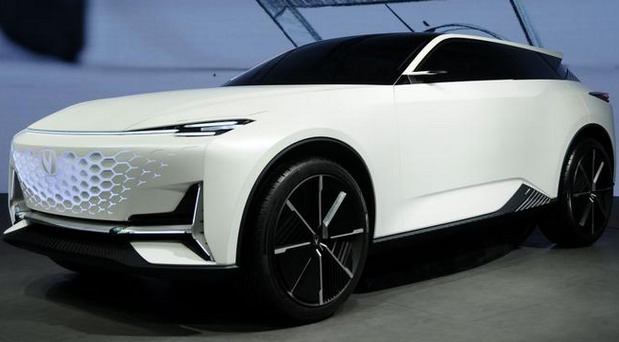 Changan Vision-V Concept